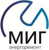 Мигэнергоремонт 